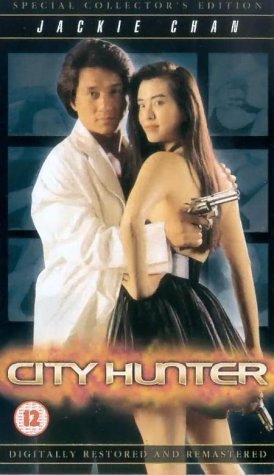 Sing si lip yan Movies