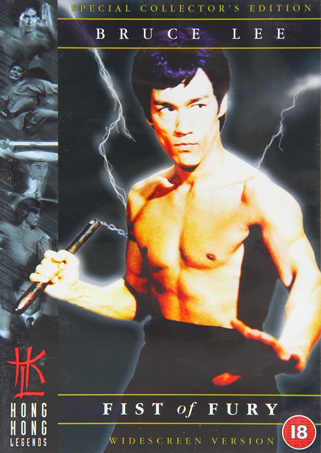 Fist Of Fury Films