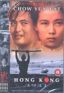 Hong Kong 1941 Films