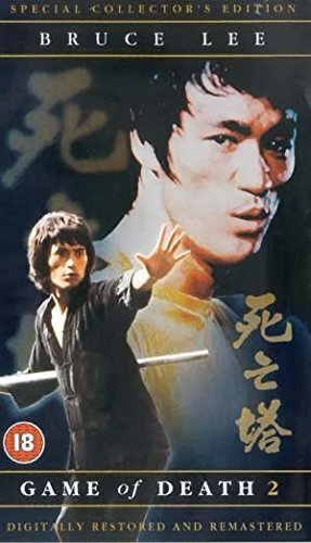 Game Of Death 2 Films