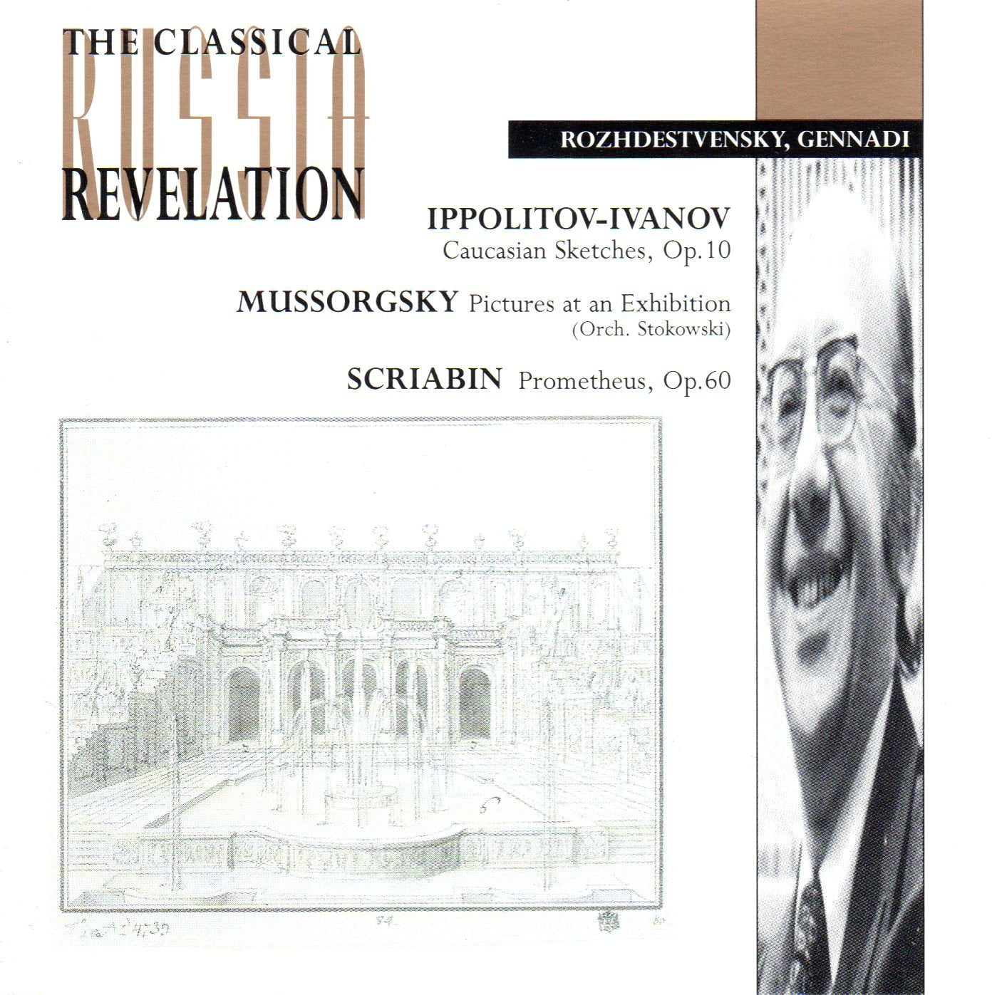 Caucasian Sketches/Prometheus/ Classical