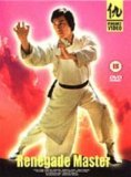 Product Image: Renegade Master