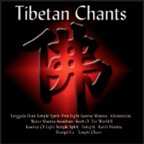 Tibetan Chants Pop
