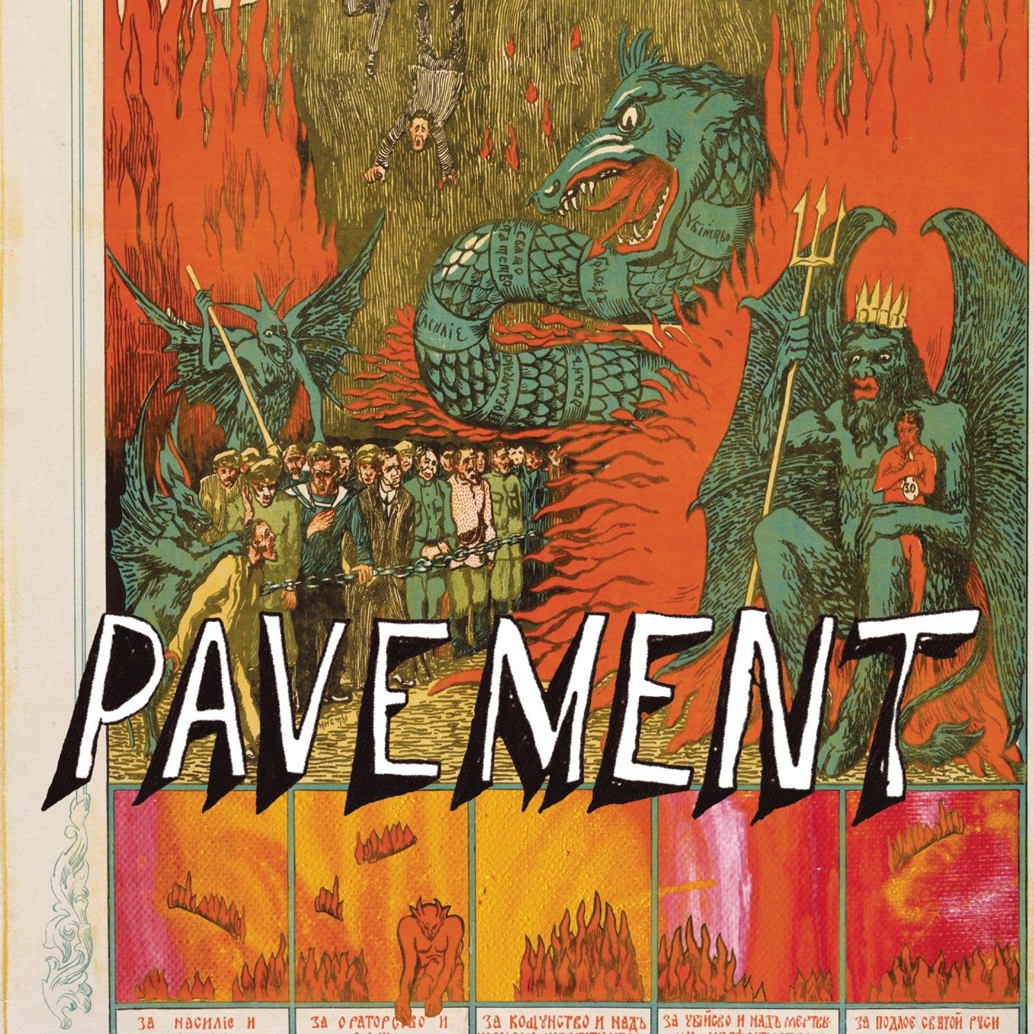 Quarantine the Past:the Best of Alternative & Indie