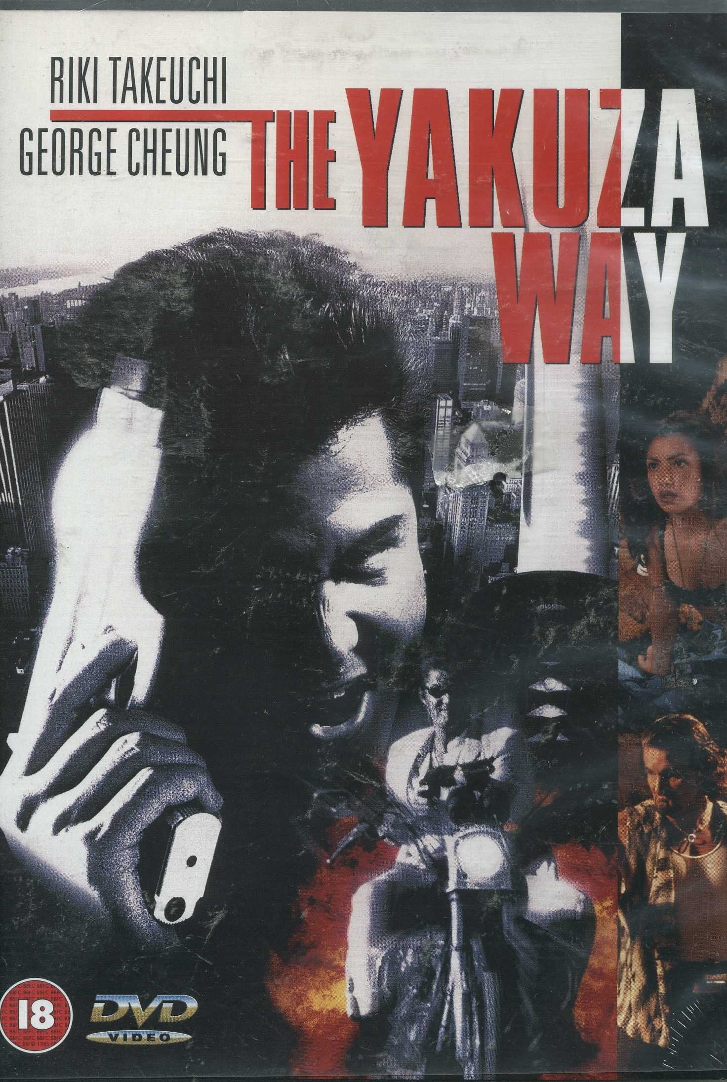 The Yakuza Way Films