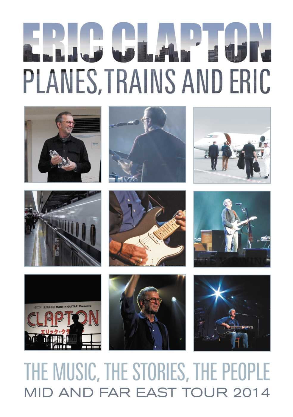 Planes,Trains And Eric (DVD) Movies