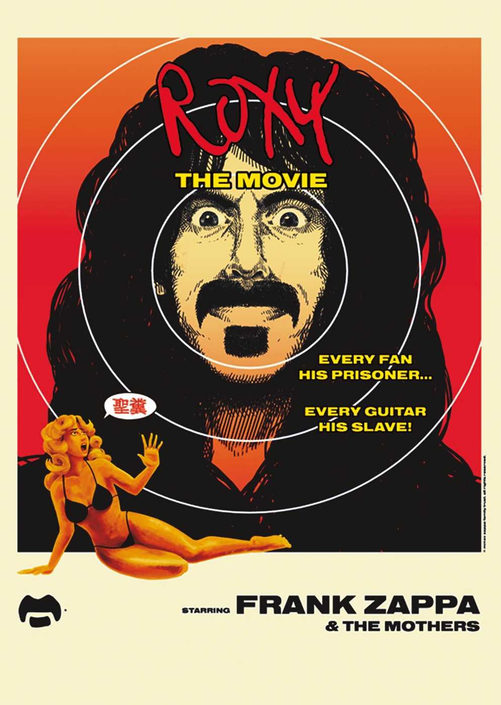 Frank Zappa & The Mothers - Roxy: The Movie Films