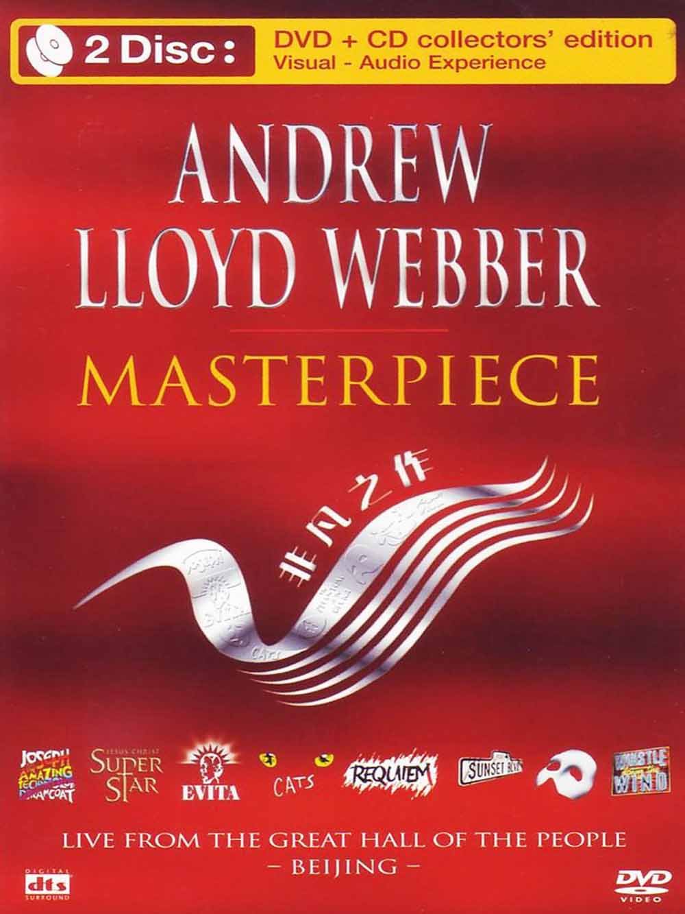 Andrew Lloyd Webber - Masterpiece Box-Set (+ CD) Movies