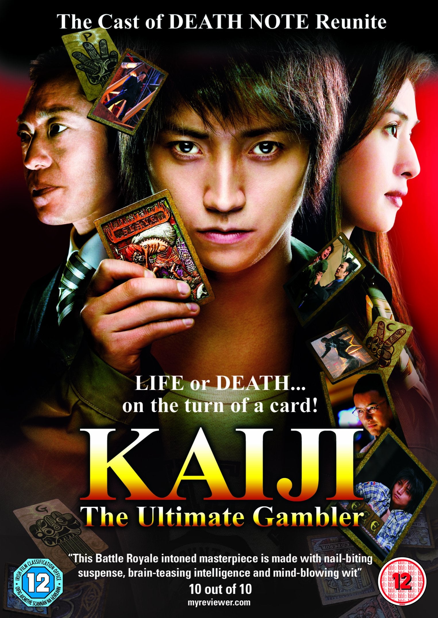 Kaiji: The Ultimate Gambler dvd