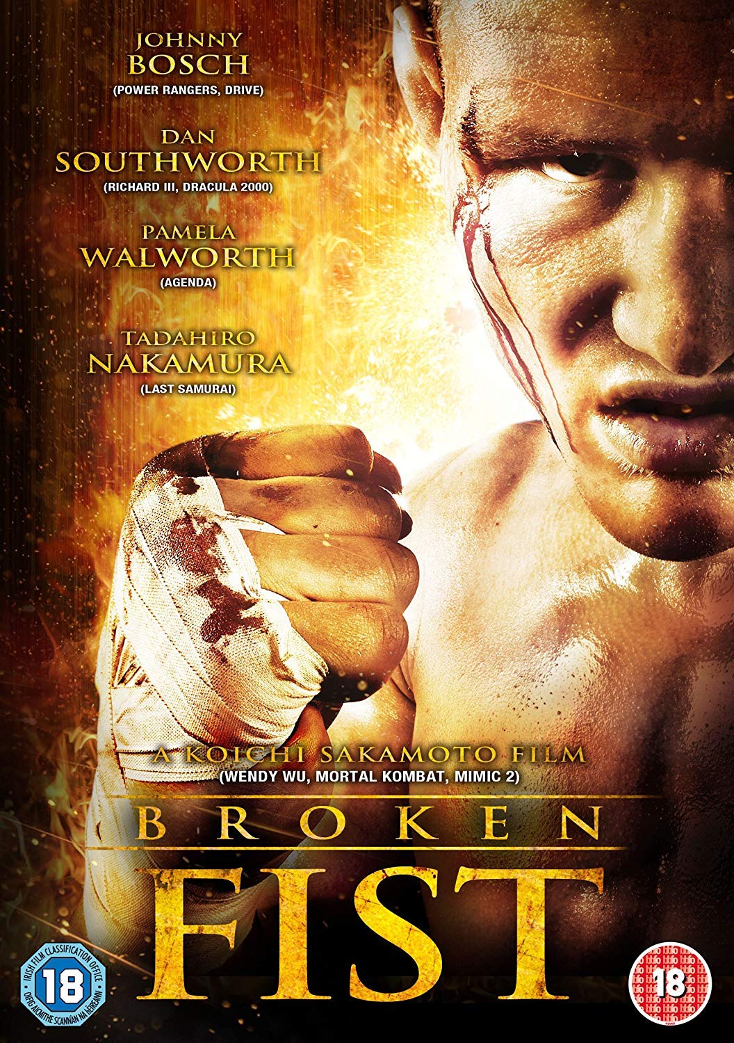 4 DIGITAL MEDIA Broken Fist Films