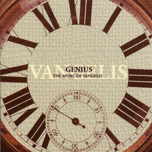 Genius Music
