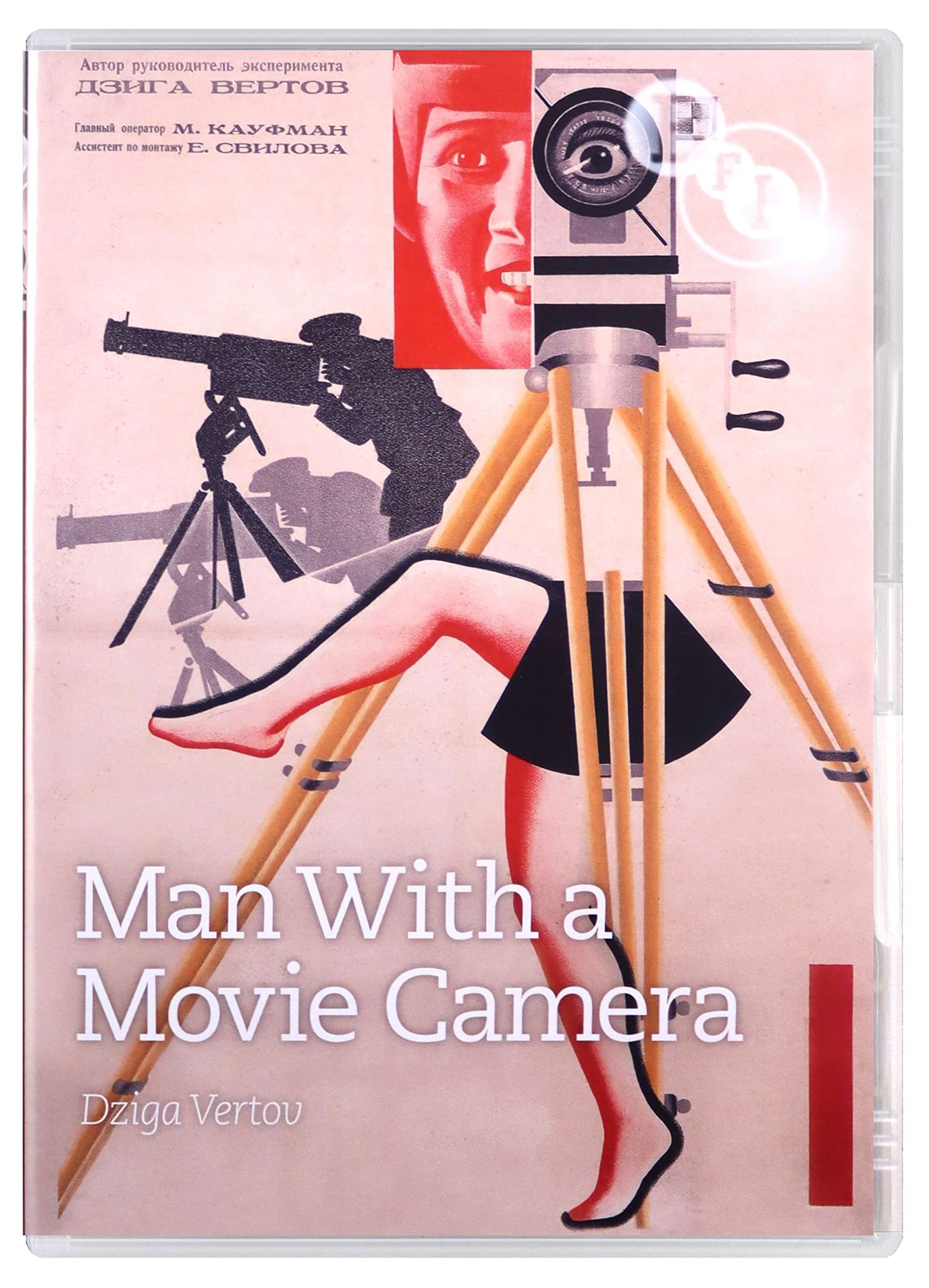 Man With A Movie Camera Films