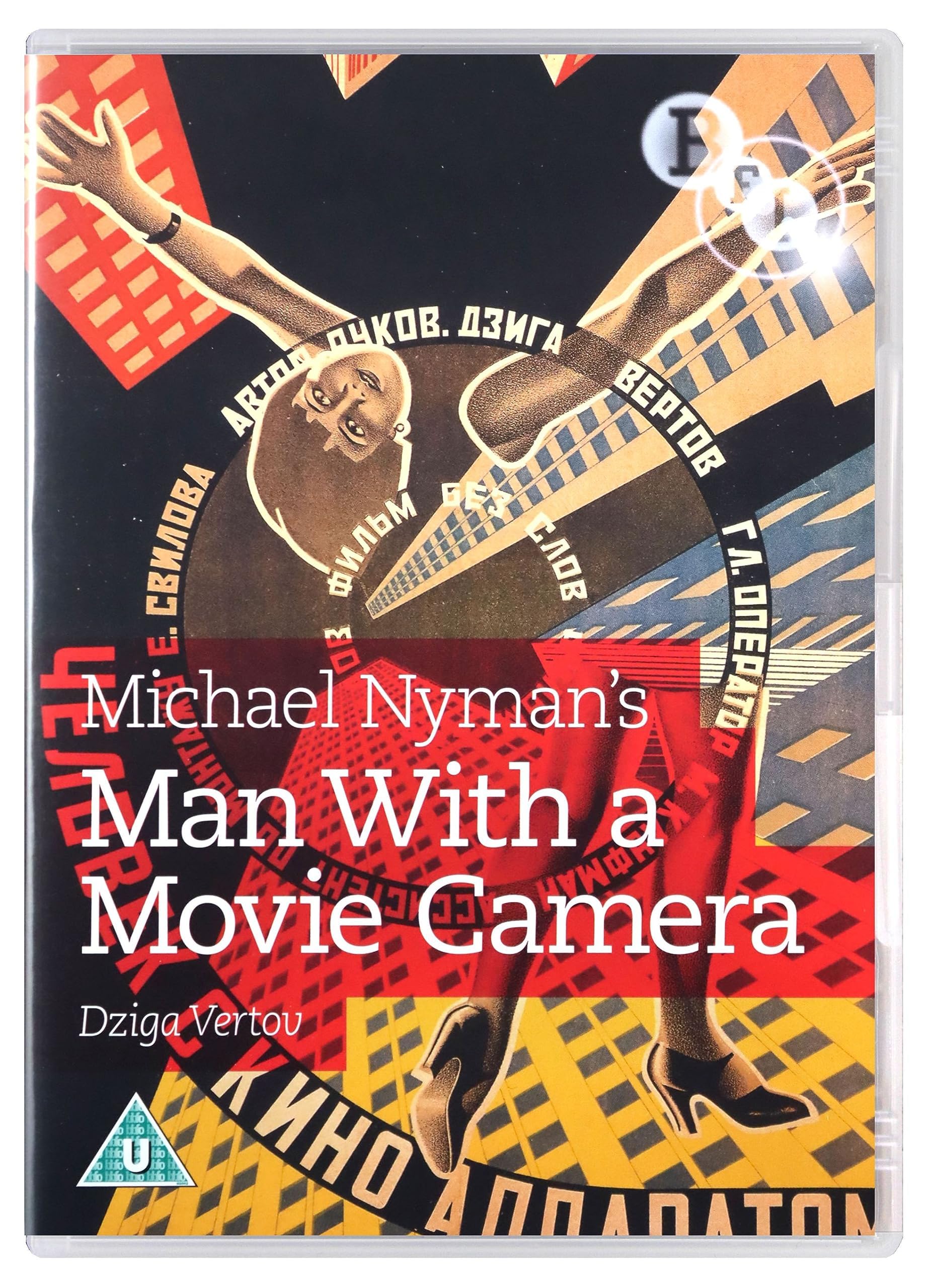 Michael Nyman's - Man with a Movie Camera Films