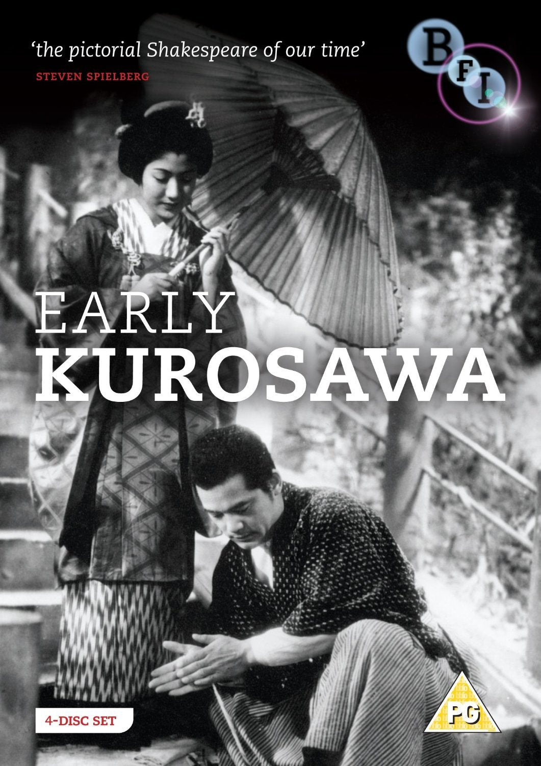 Product Image: Early Kurosawa Collection