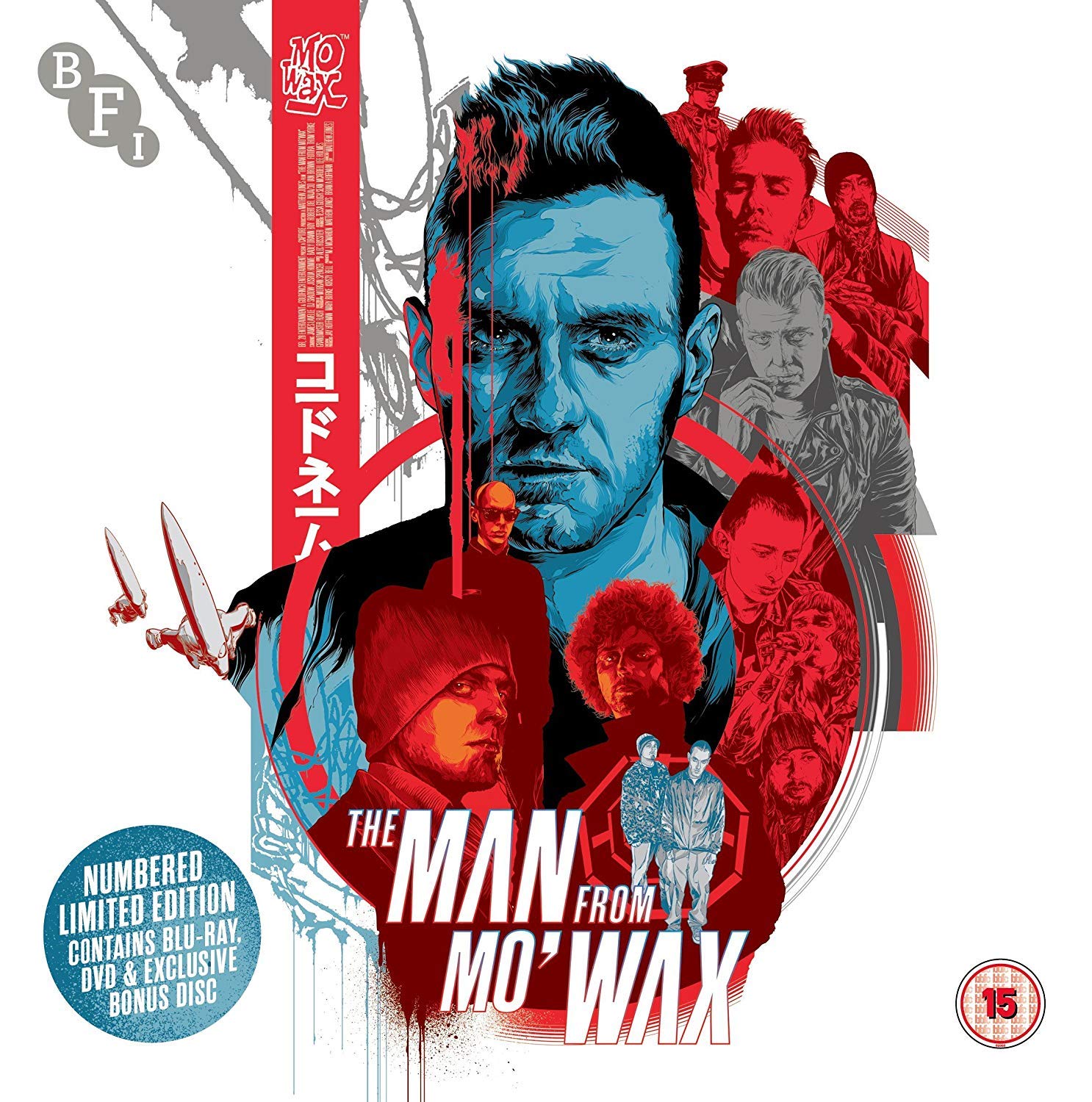 The Man from Mo'Wax (Limited to 3000 Numbered 3-Disc Sets) Films