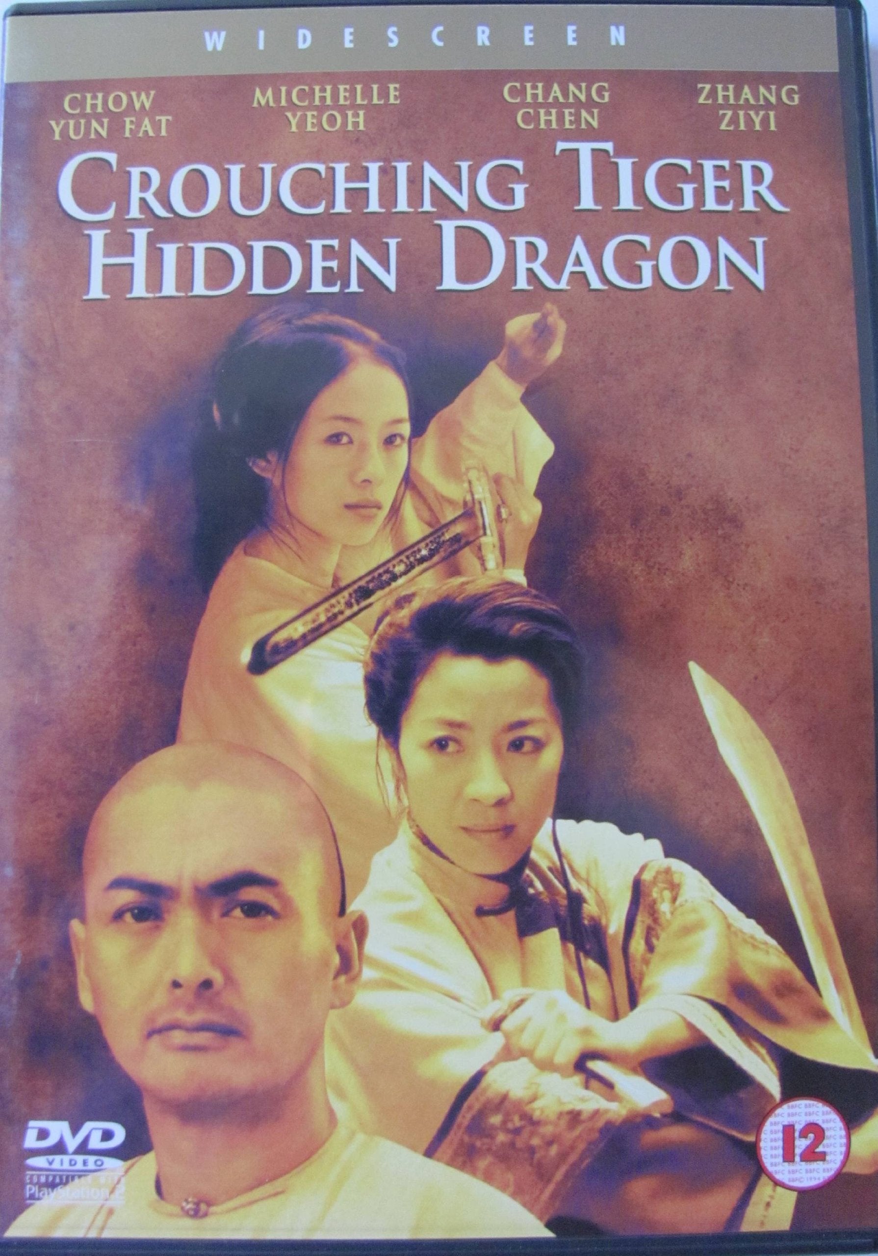Product Image: Crouching Tiger, Hidden Dragon