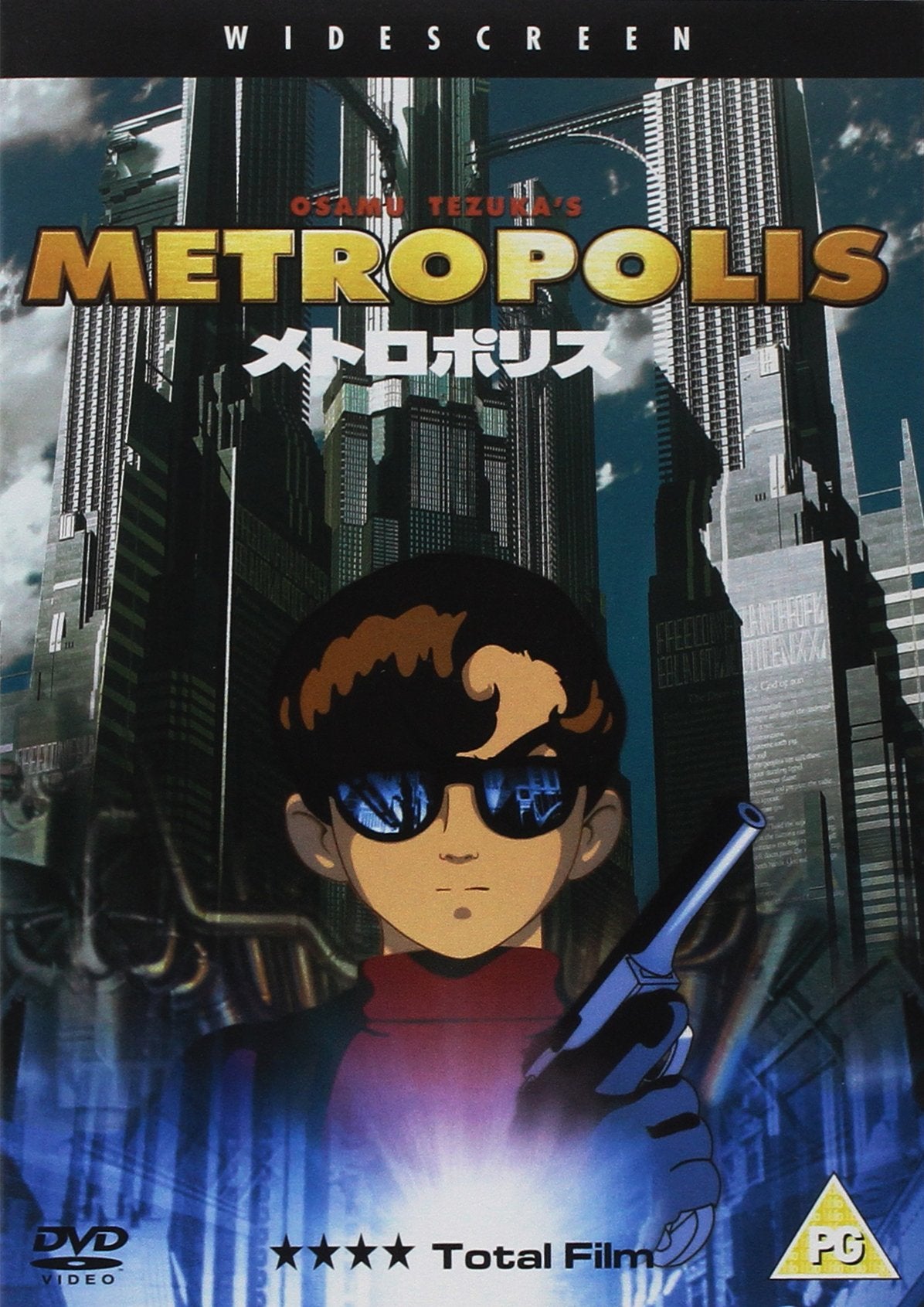 Osamu Tezuka's Metropolis Movies