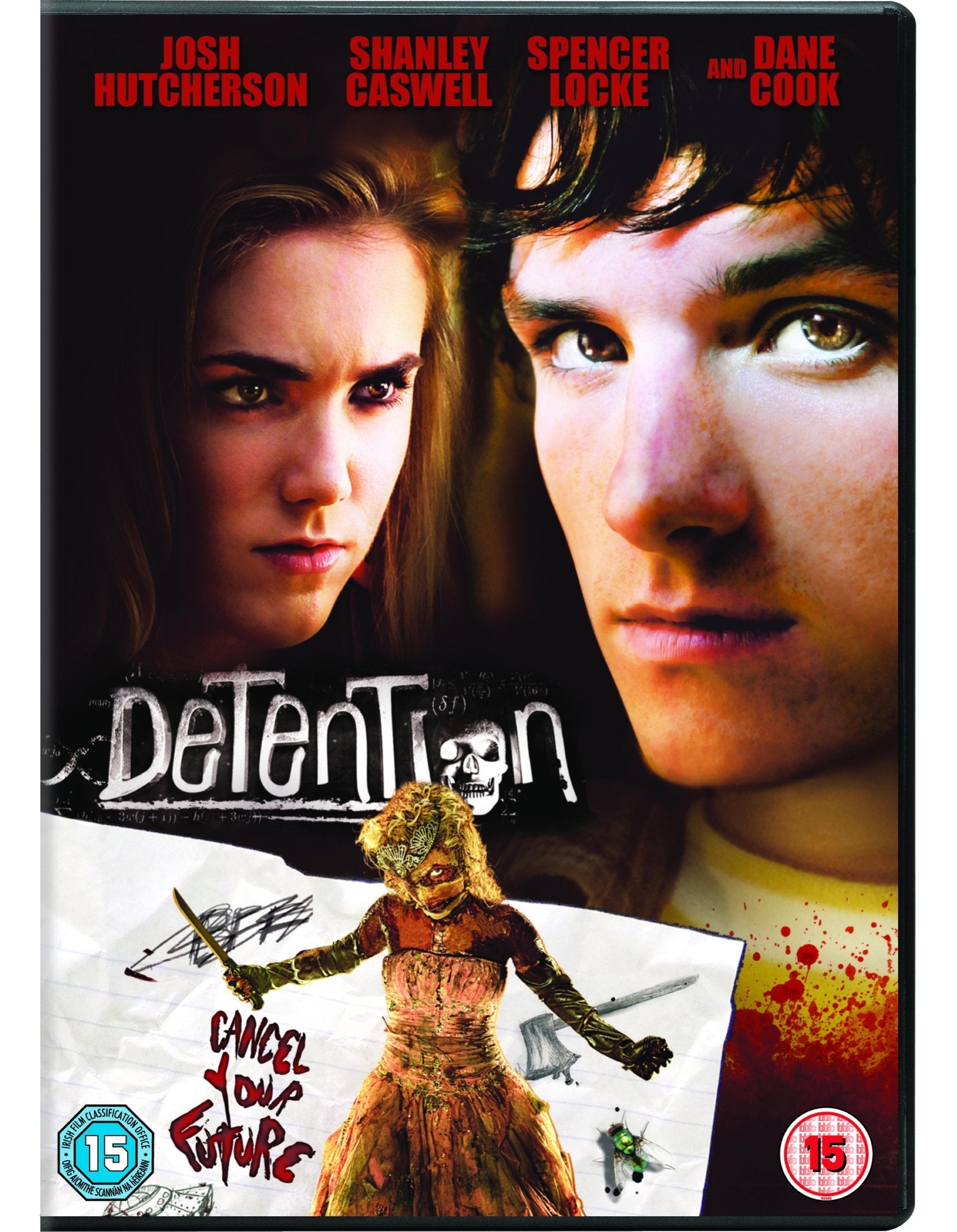 Detention Films