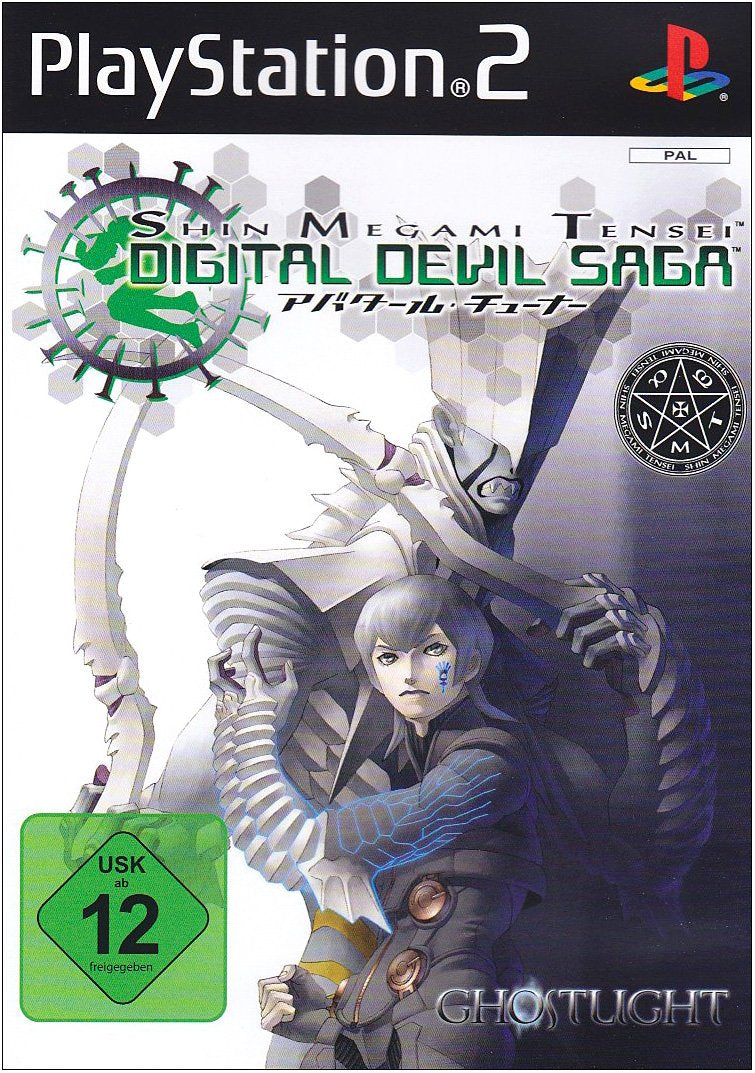 Shin Megami Tensei: Digital Devil Saga PlayStation 2