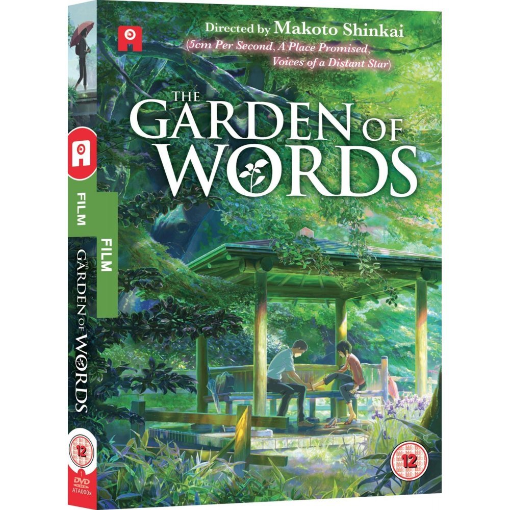Garden of Words Films