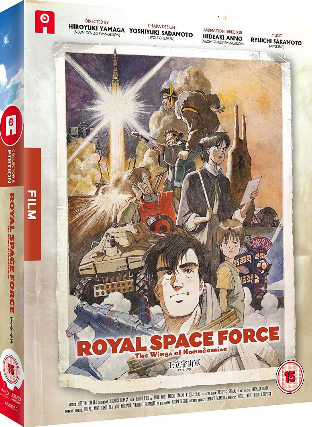 Wings of Honneamise - Collector's Combi-pack Films