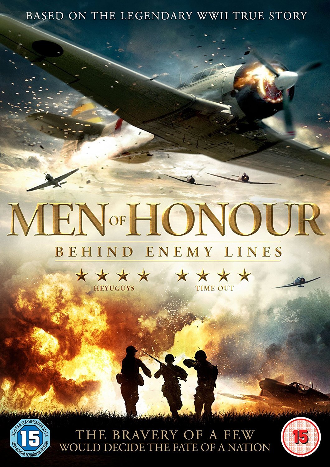 Men of Honour Films