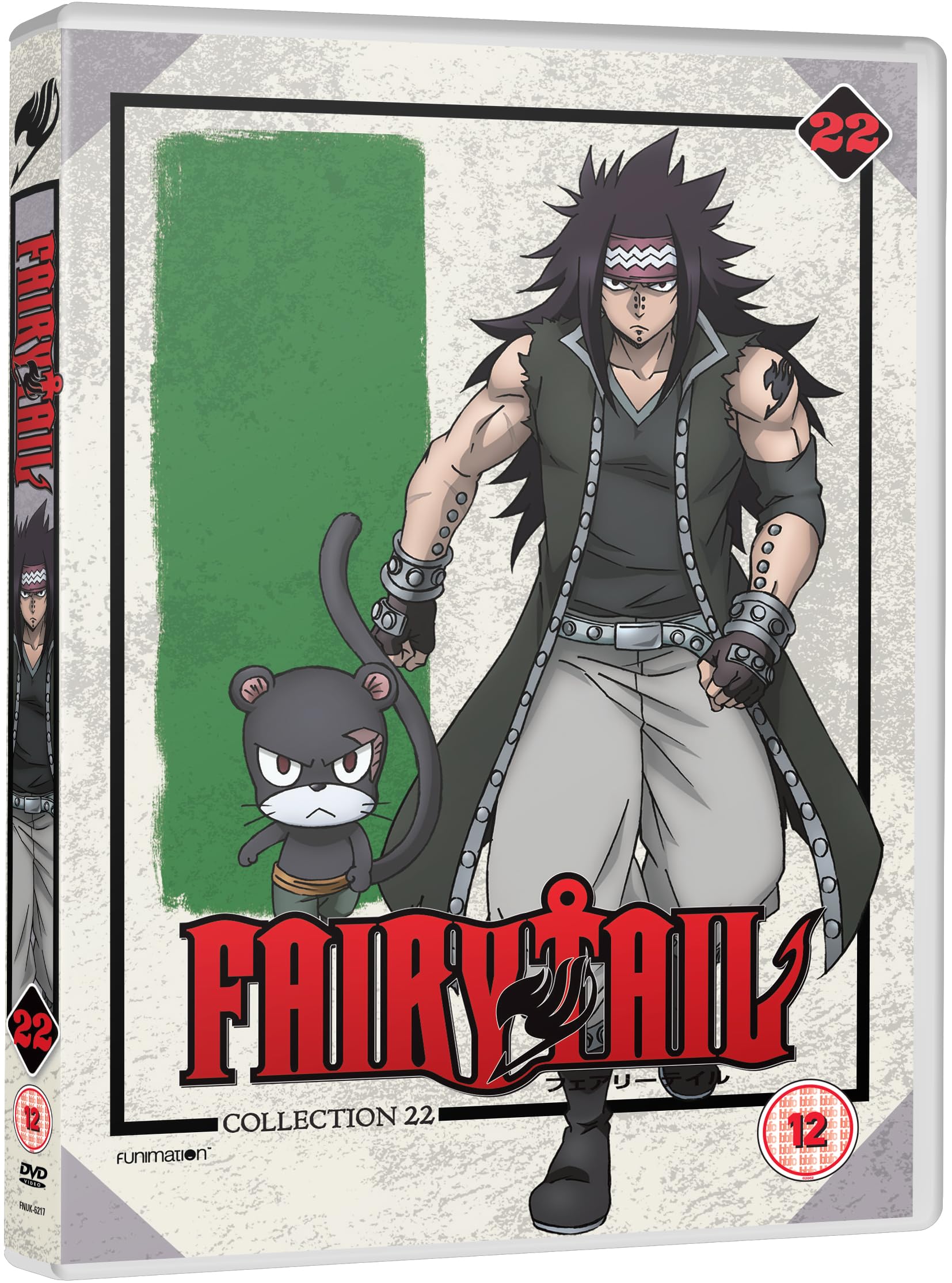 Fairy Tail: Part 22 Films