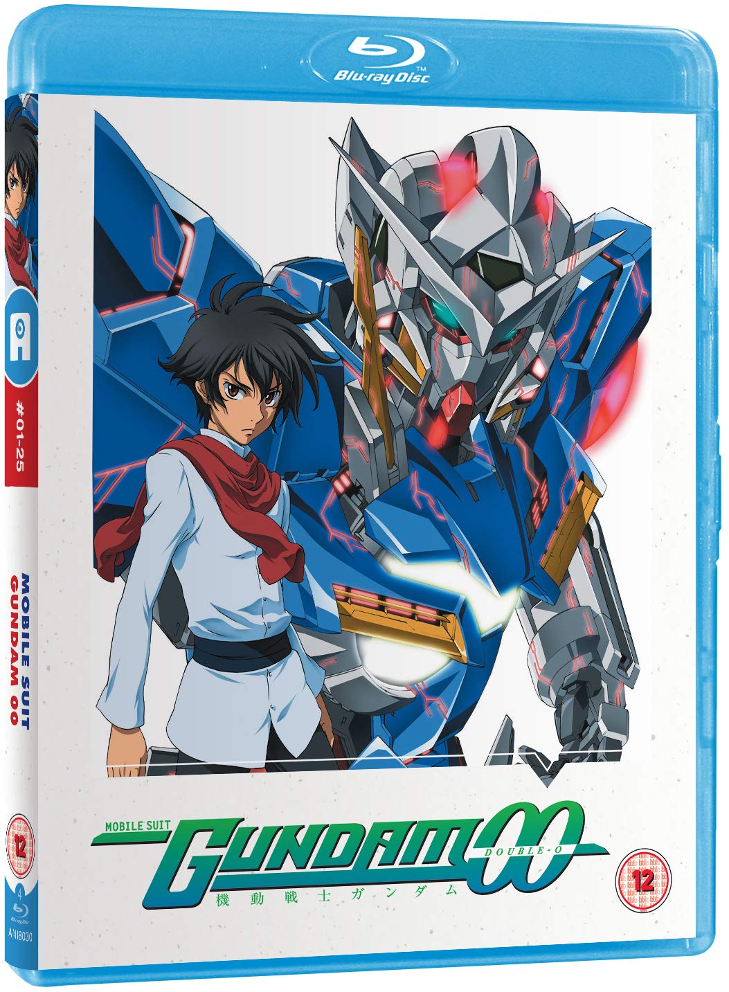 Mobile Suit Gundam 00 - Part 1 - Standard Films