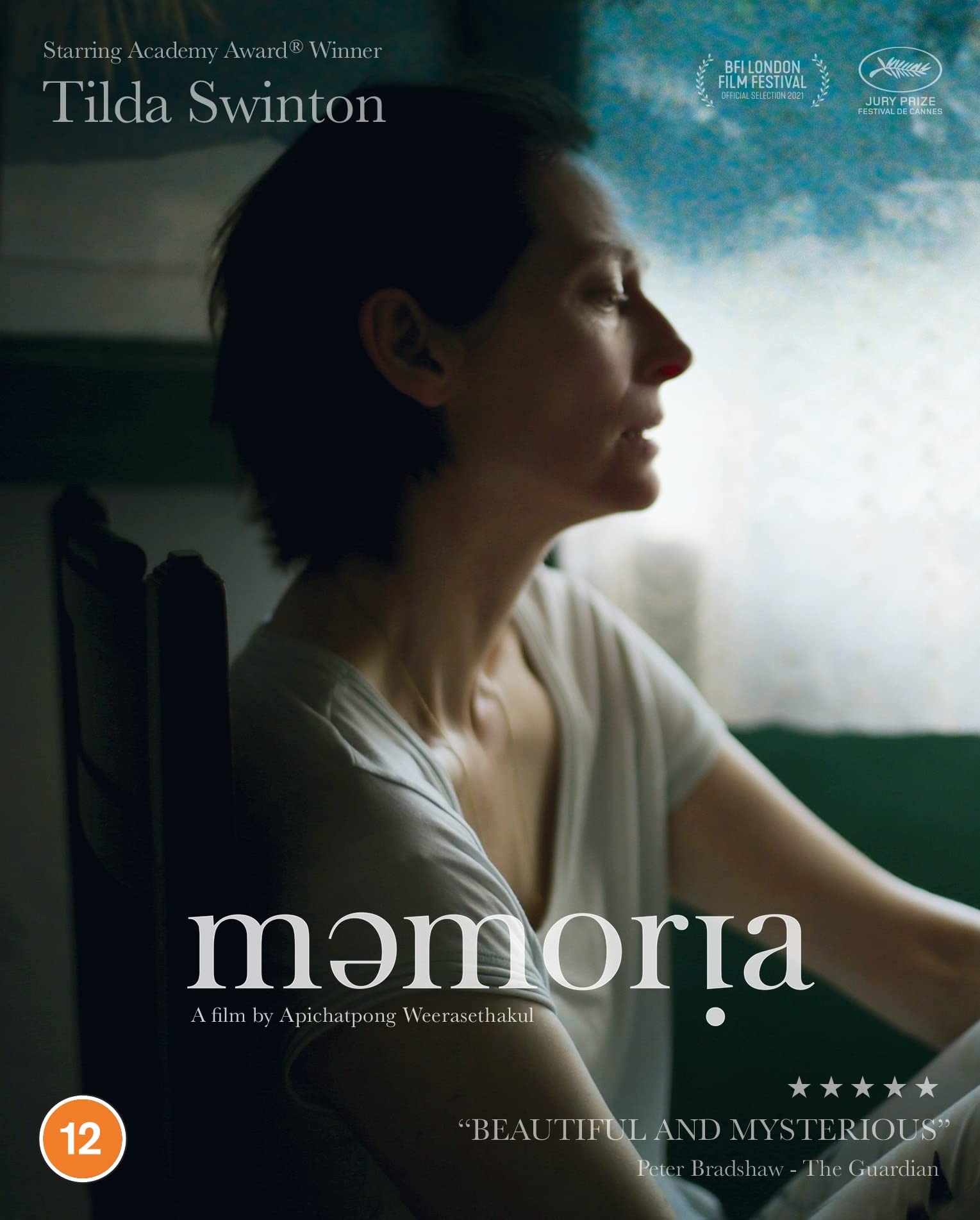 Memoria (Limited Collector's Edition) Films