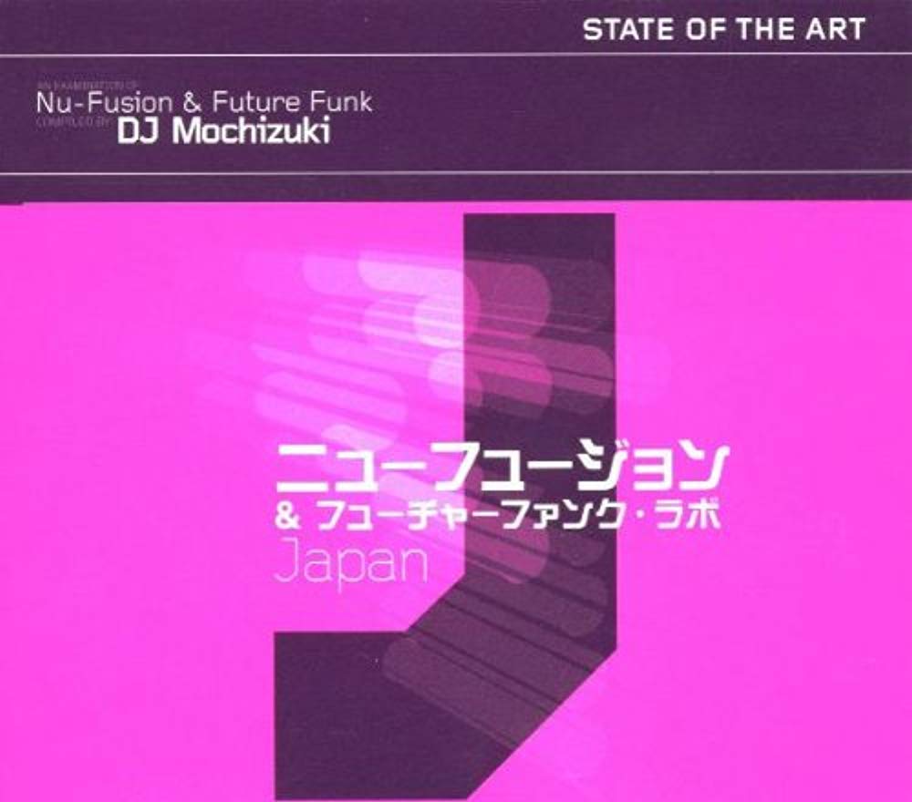 State of the Art Vol Pop