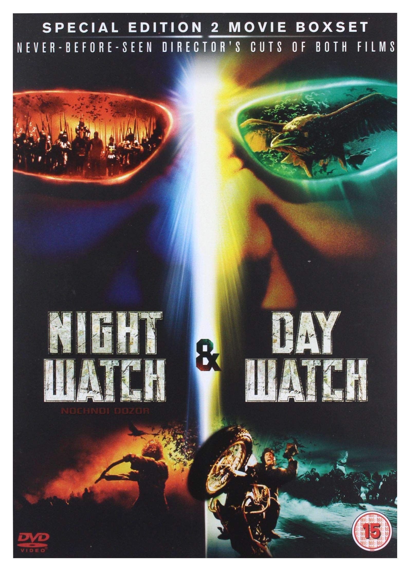 Nightwatch/daywatch Double Pack Films