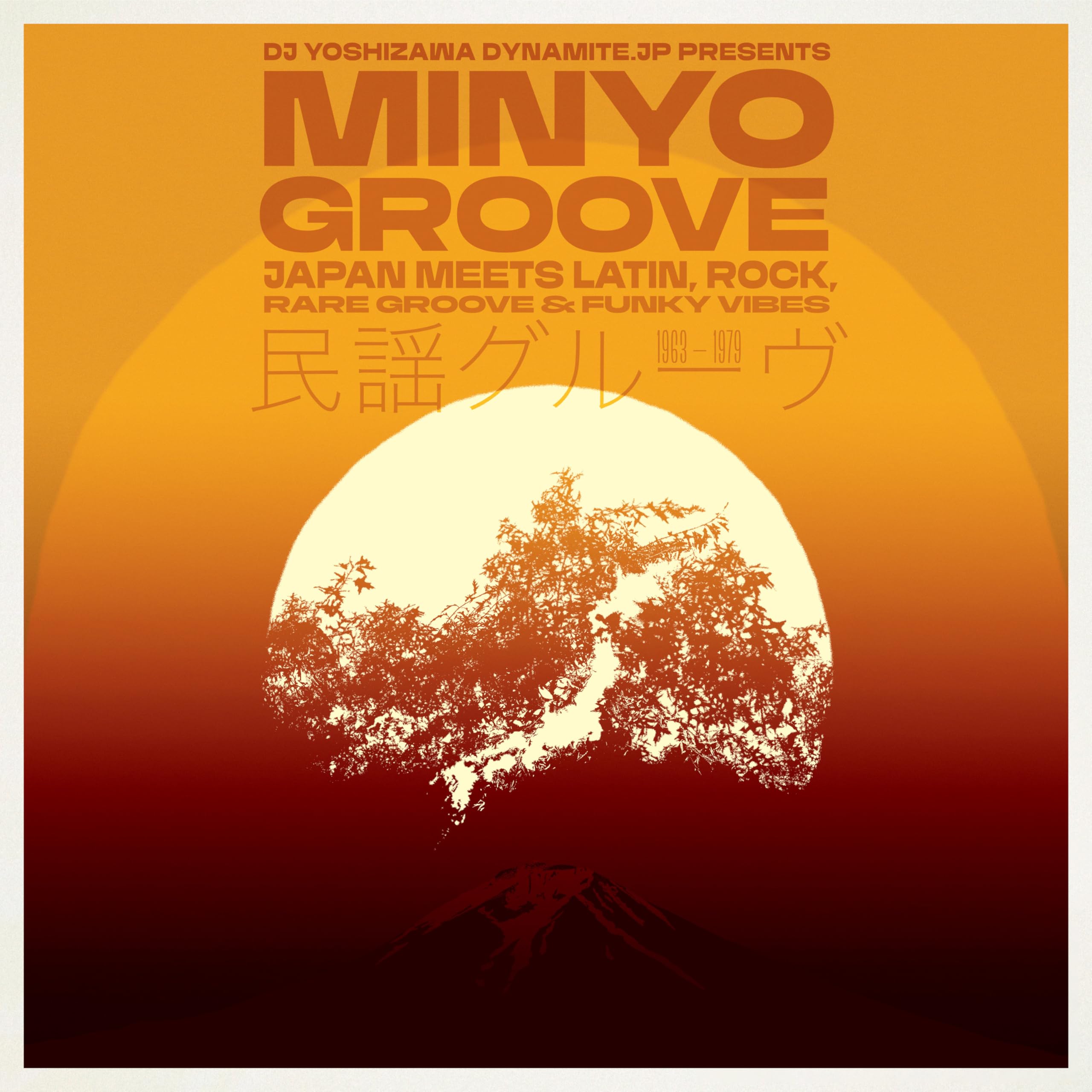 Minyo Groove 1963-1979: Japan Meets Latin, Rock, Rare Groove & Funky Vibes Music