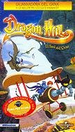 Dragon Hill. La colina del dragón Films
