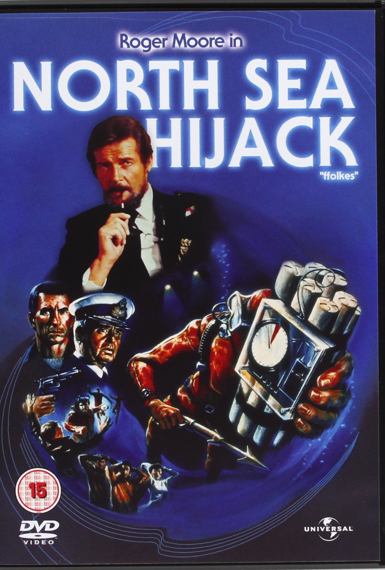 North Sea Hijak Films
