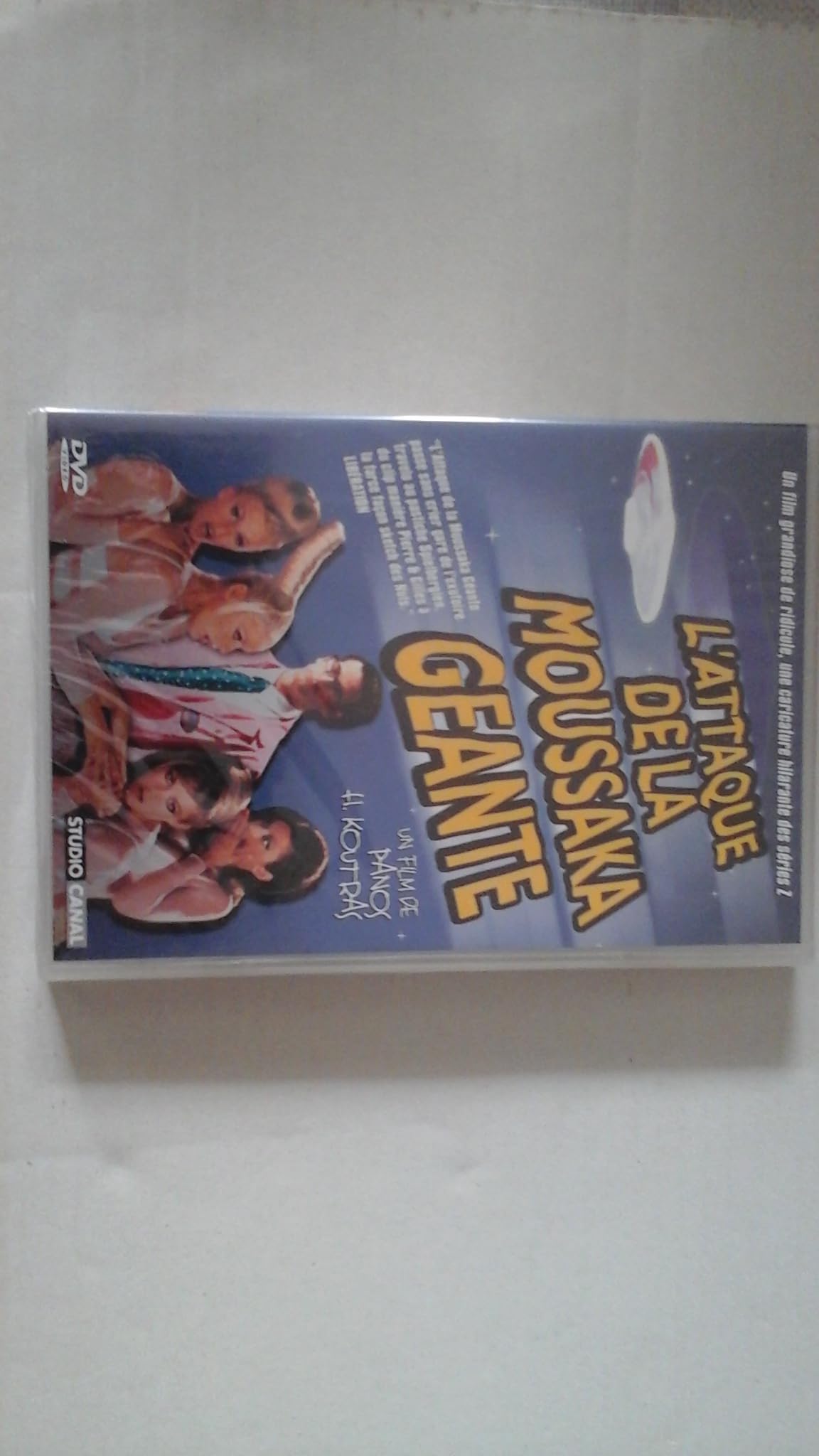 L'Attaque de la Moussaka géante Films