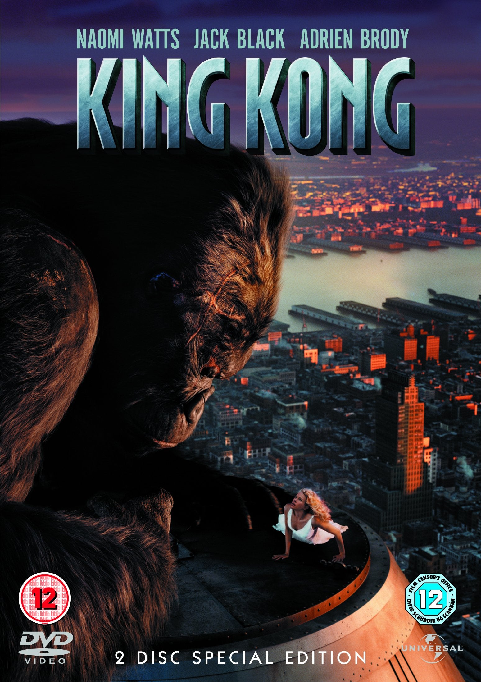 King Kong Films