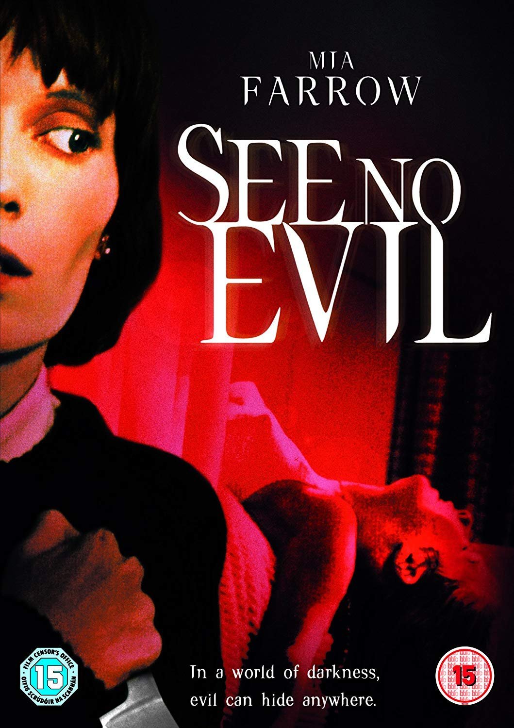 See No Evil Films