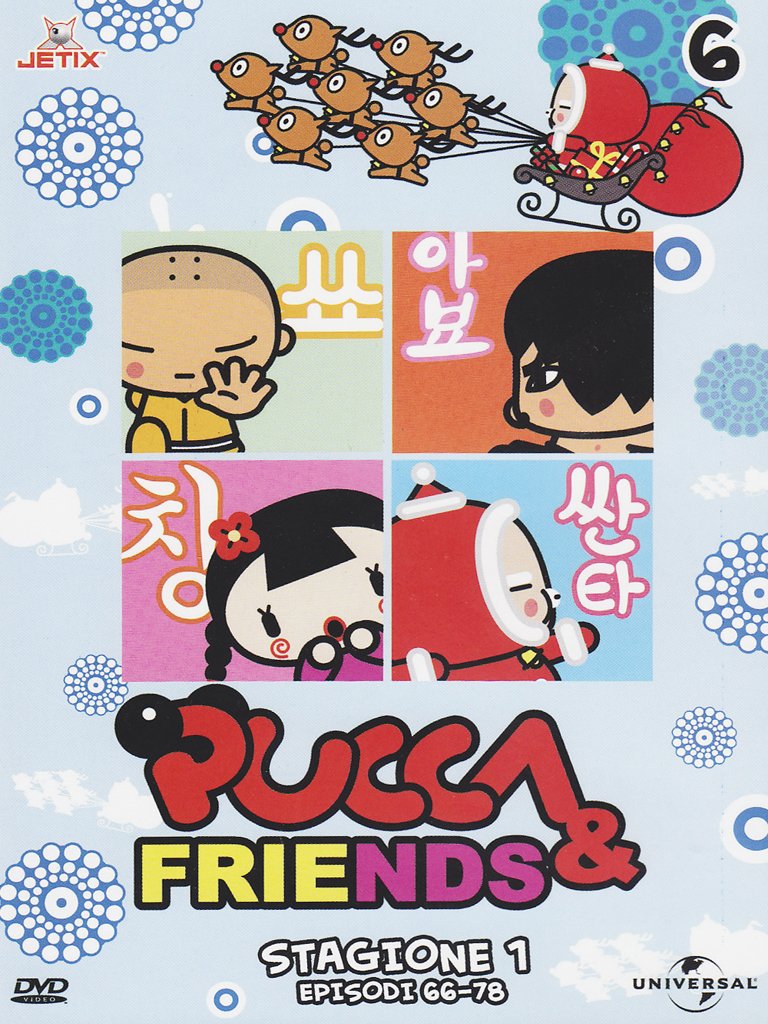 Pucca & Friends Stagione 01 Volume 06 Episodi 66-78 dvd