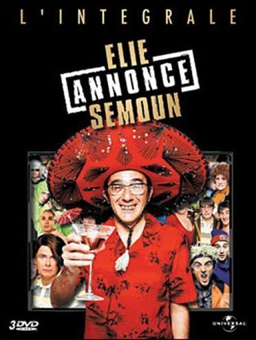 Coffret Elie annonce Semoun : l'integrale - Edition 3 DVD Films