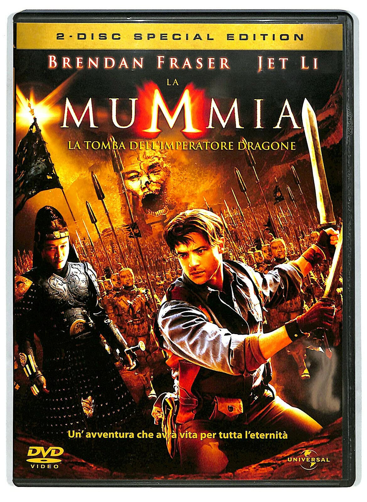 La mummia - La tomba dell'imperatore dragone (special edition) Films