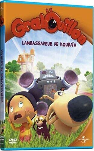 Grabouillon : l'ambassadeur de koubaïa Films