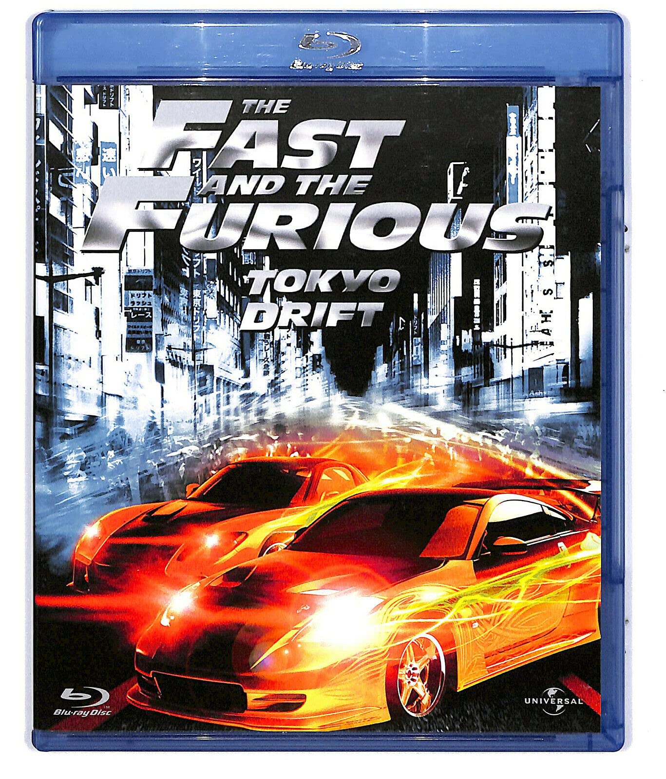 The fast and the furious - Tokyo drift (+digital copy) Films