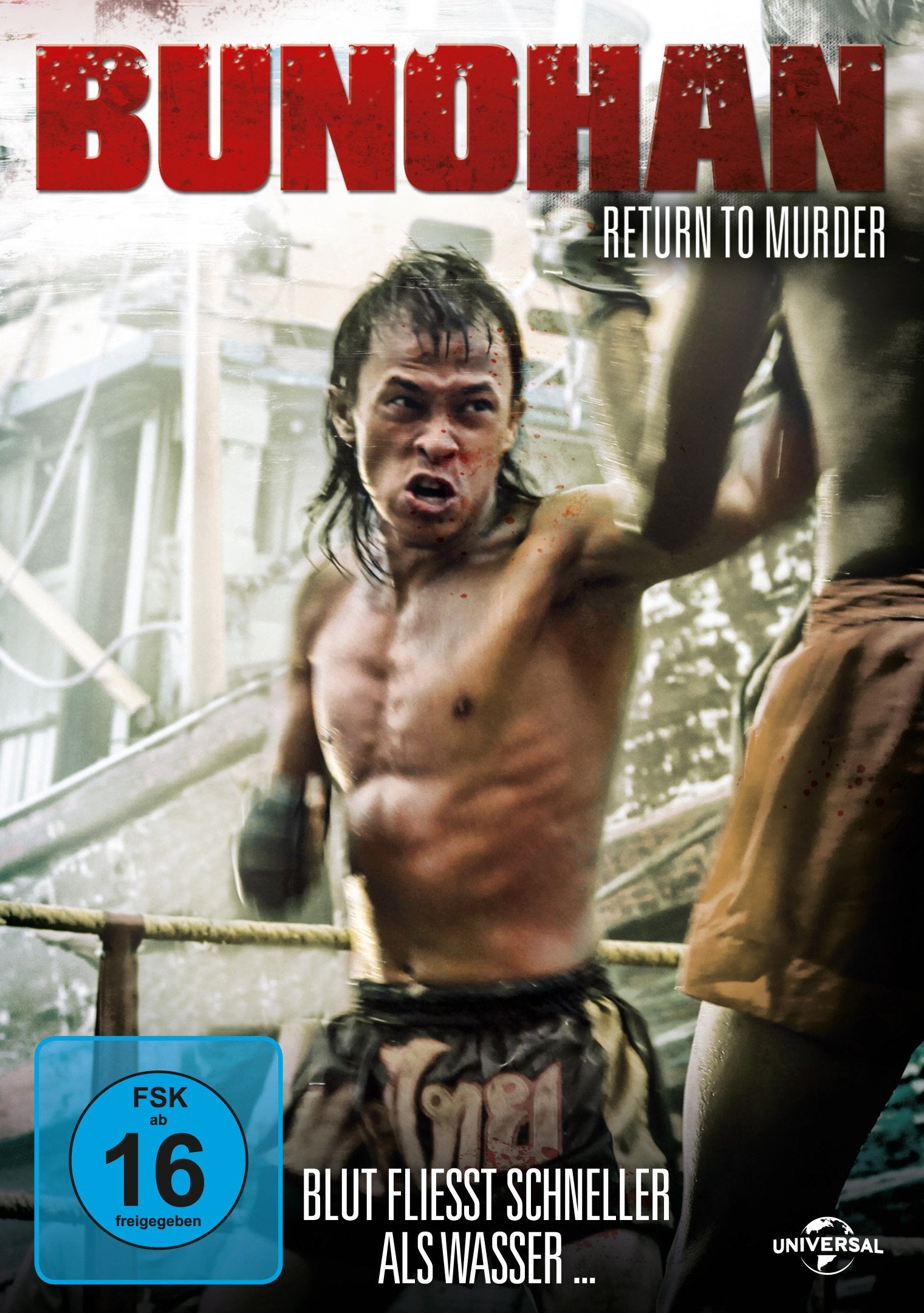 Bunohan - Return to Murder Movies