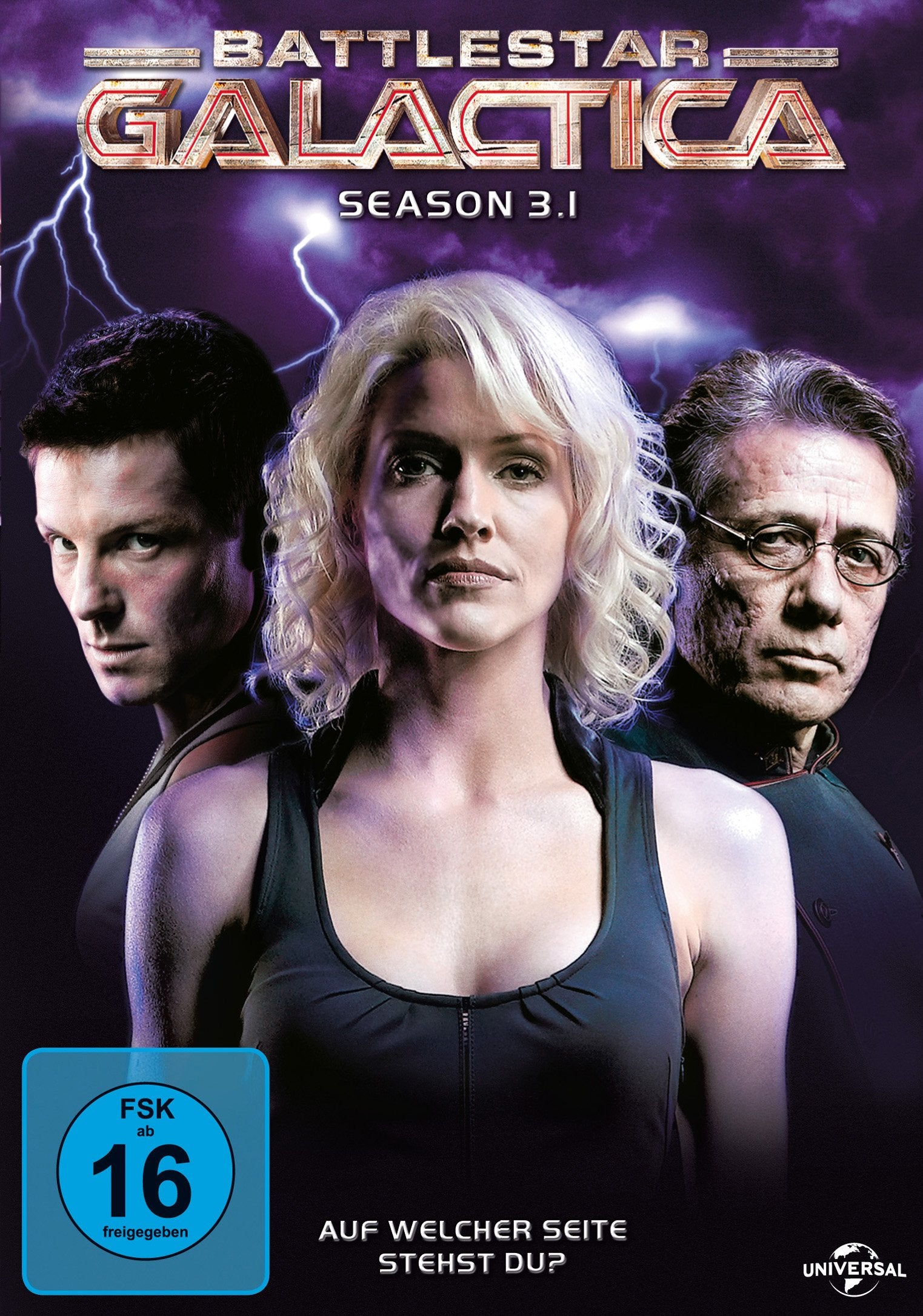 Product Image: Battlestar Galactica
