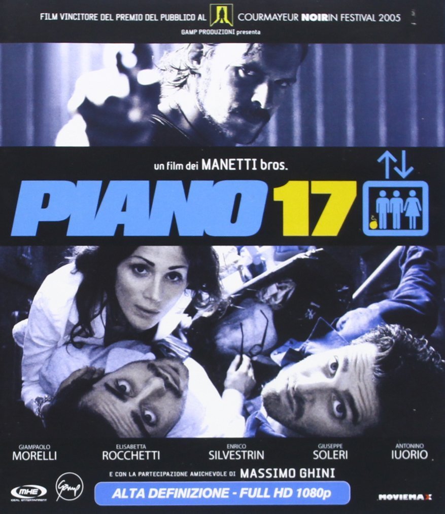 Piano 17 Films