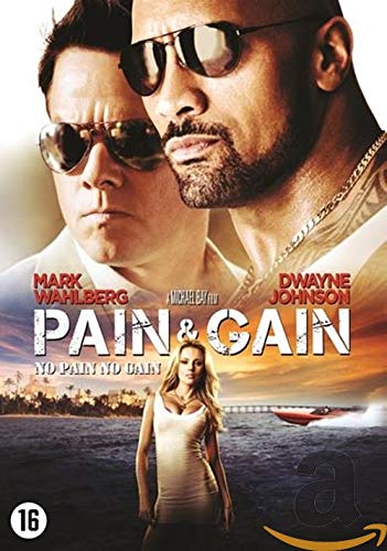 Product Image: Pain & Gain