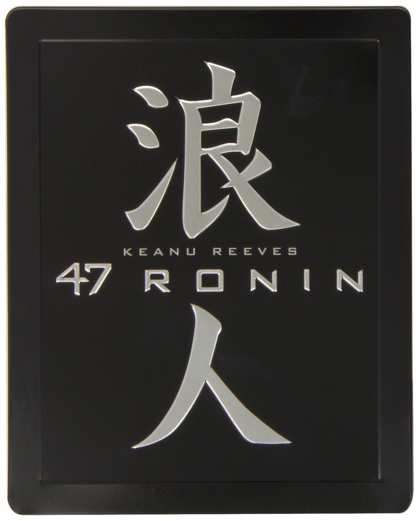 47 Ronin - Steelbook (inkl. Digital Ultraviolet) Films
