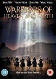 WARRIORS OF HEAVEN AND EARTH - RENTAL COPY. cd