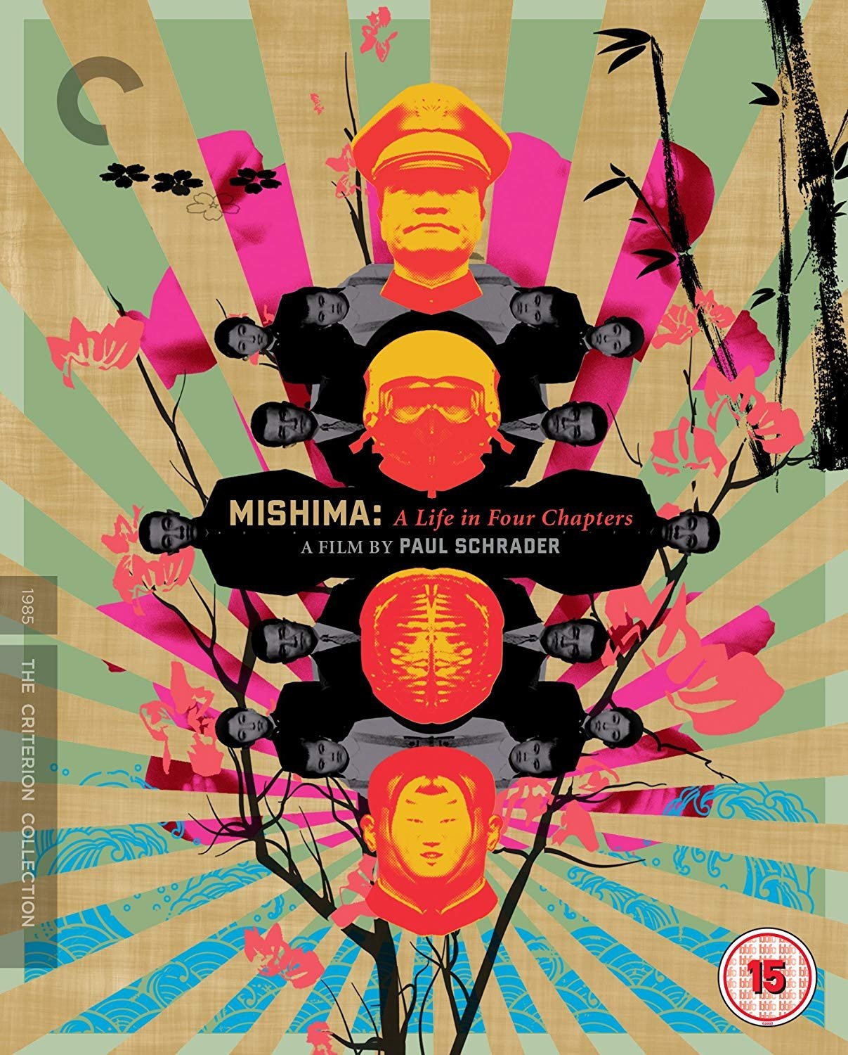 Blu-ray1 - Mishima: A Life In Four Chapters (1985) (Criterion Collection) (1 BLU-RAY) Movies