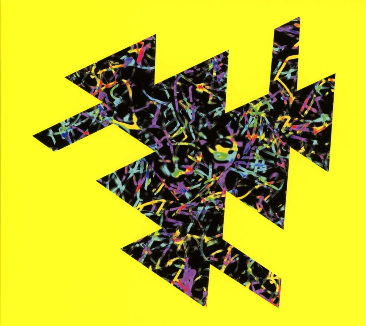 Factory Floor Pop
